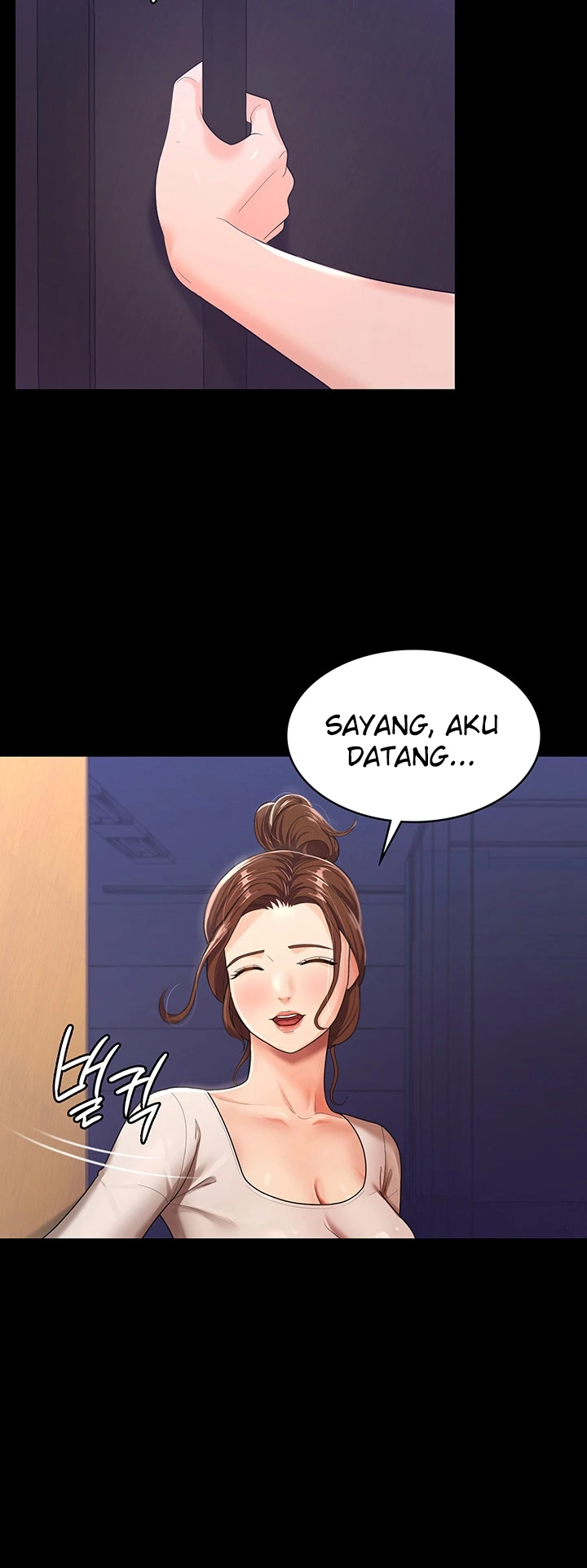 Your Wife Was Amazing Chapter 05 - Page 46